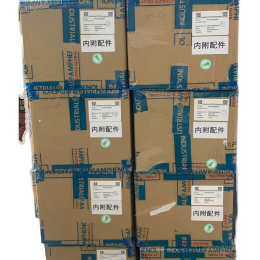 Yue Changsheng Amphenol Amphenol AHDPBS-010-2405 connector shell sheath connector connector