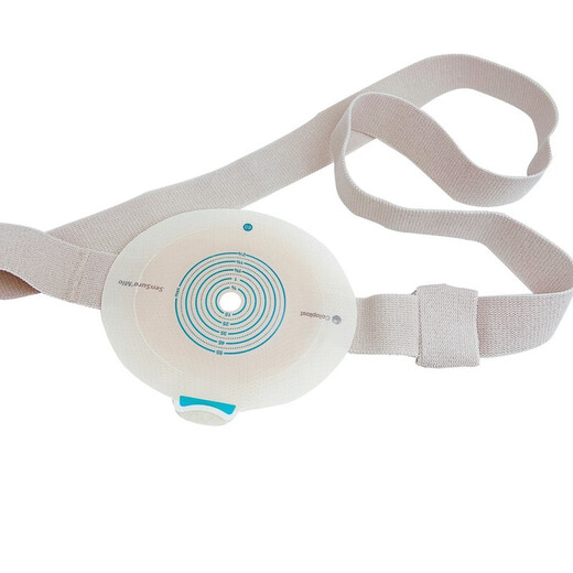 
Coloplast Shengshu Mio Series 0423 exclusive abdominal belt fixed stoma chassis adapted to 16921/16961 Kanglebao 0423 Shengshu Mio Series Belt