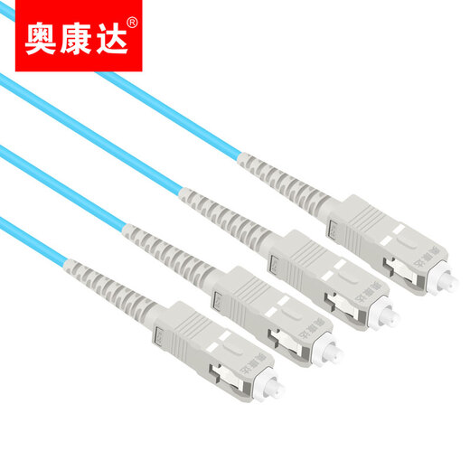 Okonda Industrial Telecom grade 10 Gigabit fiber jumper OM4 multi-mode LC/LC fiber cable OM3 10 Gigabit multi-mode dual-core fiber cable SC-SC 10 Gigabit fiber jumper 12048D 3 meters