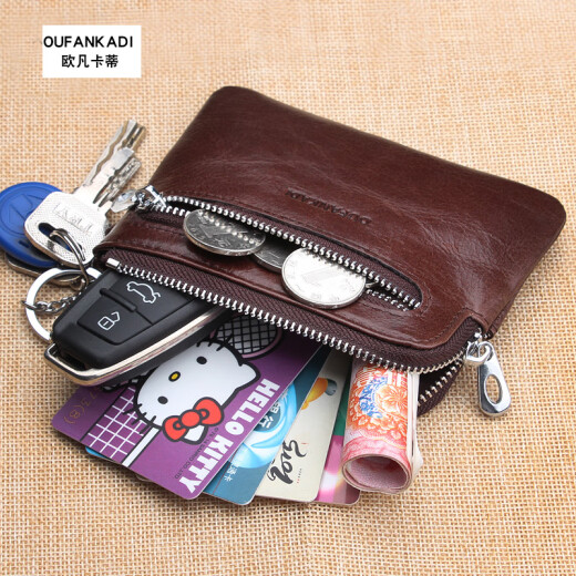 Coin Purse Men's Genuine Leather Retro Mini Wallet Women's Short Cowboy Card Bag Ultra-Thin Key Bag Coin Bag Youth Brown