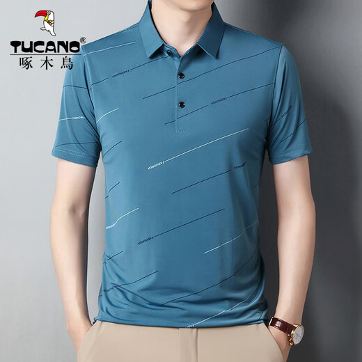 
Woodpecker (TUCANO) short-sleeved T-shirt for men and middle-aged men short-sleeved T-shirt for summer ice silk quick-drying middle-aged and elderly loose lapel polo men's clothing QH1283 gray L 175/88A