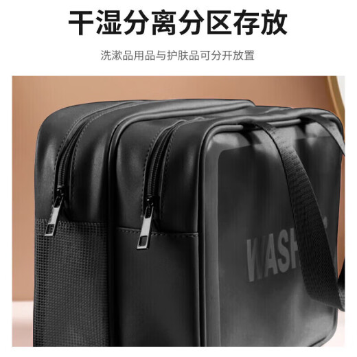 40,000 kilometers dry and wet separation wash bag for men and women portable large capacity travel bag fitness storage bag bath bath bag SW7392