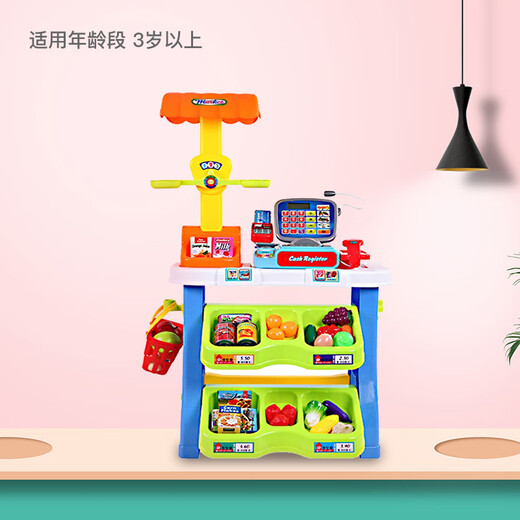 [70% neuf] Bainshi Toys Educational Children's House Play Toys Interaction parent-enfant jeu de rôle