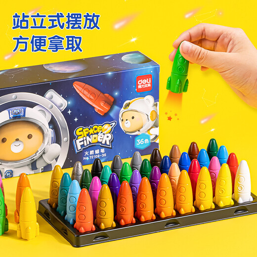 Deli (Deli) 36 Farbe Rakete Crayon Oil Paint Stick Kleinkind Baby Graffiti leicht zu greifen ohne schmutzige Hände nie