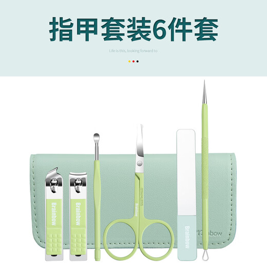 Baokexin 6-piece nail clipper set professional nail scissors high-end manicure tools for women's home portable nail clippers green