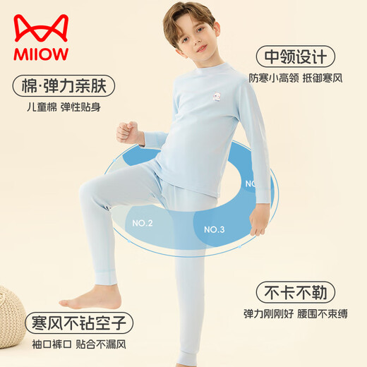 Catman Children's Thermal Underwear Boys Pure Cotton + Mid-Collar Autumn Clothes and Autumn Pants Baby Autumn and Winter Bottoming Pajamas Set
