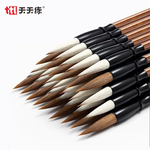 Practice Yunlanghao trumpet every day Beginners' calligraphy brush for students Introduction to practice meticulous Chinese painting brush single TN-9016