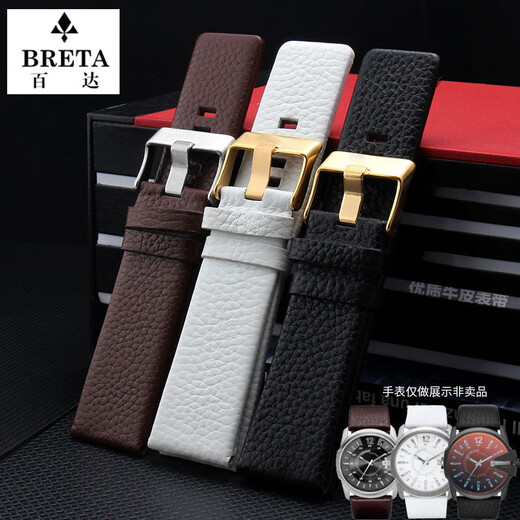 Pataca adapté aux accessoires de surveillance de la police pl.14698 13806 STRAPE DE THIDE DE COWS DE CALLE 24 26 28 30 mm Black + Silver Pin Boucle 26 mm