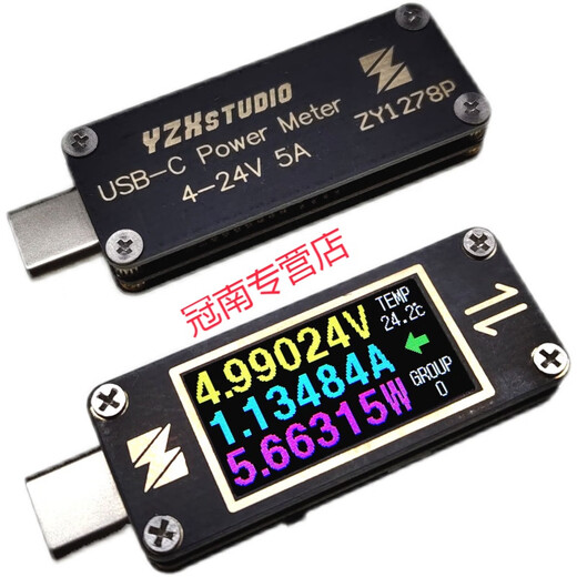 Yzxstudio mini USB-C PD Tension d'instruments, courant, ondulation, forme d'onde, oscilloscope Type-C Tableau ZY 127 1278E