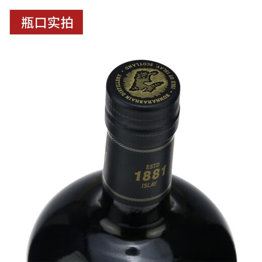 Bunnahabhain licensed Bunnahabhain single malt whiskey 12 years British imported wine Bunnahabhain Ocean Helm 700mL 1 bottle