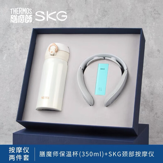 膳魔师伴手礼商务礼品定制保温杯礼盒实用周年庆纪念品活动奖品 蓝色JNR350+SKG-K3
