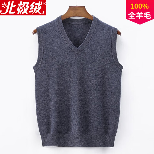 Arctic velvet vest men's 100% pure wool vest men's knitted wool vest autumn and winter warm sleeveless sweater men's inner wear sweater cut shoulder business casual wool vest horse hanging camel M (100-120Jin Jin equals 0.5 kg)