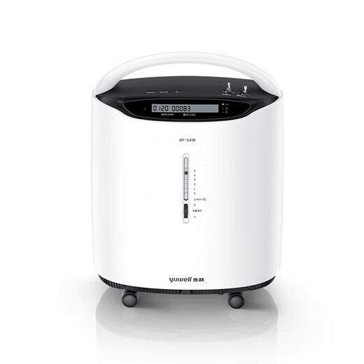 Yuwell (yuwell) medical oxygen concentrator 5 liters high flow light oxygen concentrator household with atomization oxygen machine for the elderly and pregnant women 7F-3TW oxygen concentrator + atomization function 3L machine