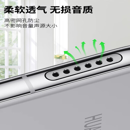 Altosen is suitable for Huawei pura70 dustproof net pura70pro mobile phone speaker hole dustproof plug charging port p70ultra accessories earpiece power plug p70 speaker dustproof sticker black (long + short) 4 pieces each Huawei Pura 70 Ultra