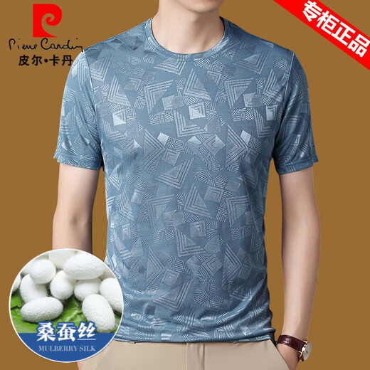 T-shirt à manteau à manteau à manteau à manteau à manchette à manchette d'été de Silk Cardin Pierre T-shirt t-shirt t-shirt t-shirt t-shirt t-shirt t-shirt t-shirt t-shirt t-shirt t-shirt t-shirt t-shirt t-shirt t-shirt t-shirt t-shirt t-shirt t-shirt t-shirt t-shirt t-shirt t-shirt t-shirt t-shirt t-shirt t-shirt t-shirt t-shirt t-shirt t-shirt t-shirt