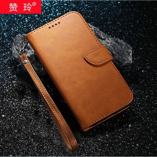 Zanling anwendbar für Apple Phone Case Schutzdeckel