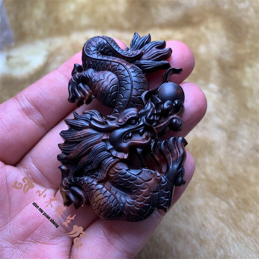 Xiaomu Yuansheng Hainan yellow rosewood flying dragon in the sky pendant animal zodiac pendant necklace dragon pendant car hanging piece