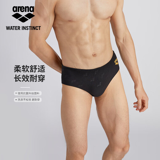Arena Herren-Slip mit niedriger Taille, hochelastische Passform, bequem, langlebig, chlorfrei, schnell trocknend, sexy Schwimm-Fitnessgerät, schwarz, verbessert, reduziert den Wasserwiderstand M