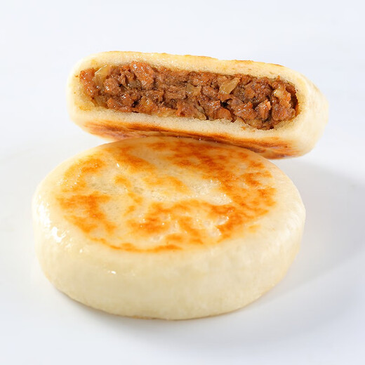 Linhai Frühstück Mikrowelle Kuchen Roujiamo Zwiebel Rindfleisch/Radieschen Rindfleisch/Kohl Pieinetorte 672g 8 Kapseln Sänger Zwiebel Rindfleisch Rindfleisch Cabbage Schweinefleisch Kombination