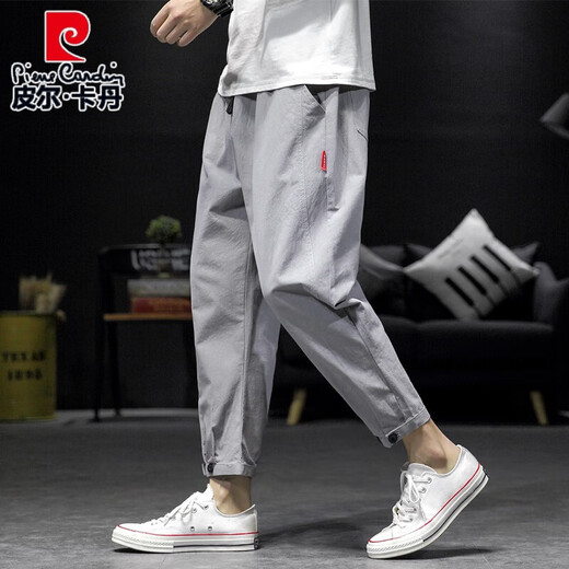 皮尔卡丹八分裤男夏季薄款冰丝哈伦裤韩版休闲宽松工装裤子潮流九分裤痞帅 黑色 2XL