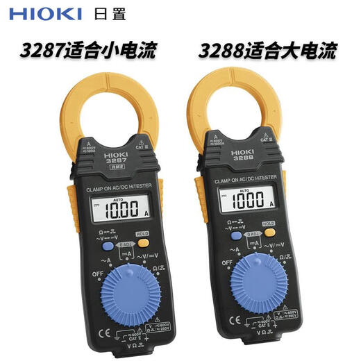 CLCEY3280-10F高精度数字钳形万用表CM3289钳形表钳 CM3291AC2000A真有效值