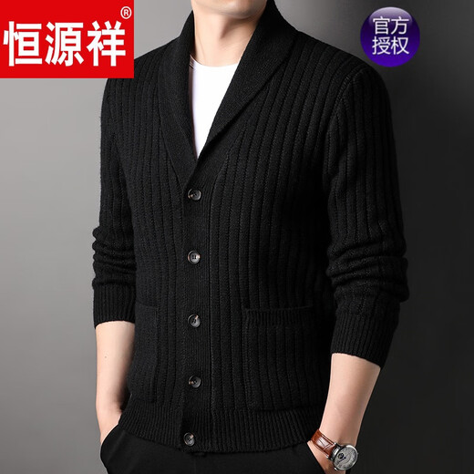 恒源祥品牌高档男装 中青年针织开衫男外套翻领秋冬厚款宽松含羊毛线衫毛衣男潮 豆沙色 185/XXXL