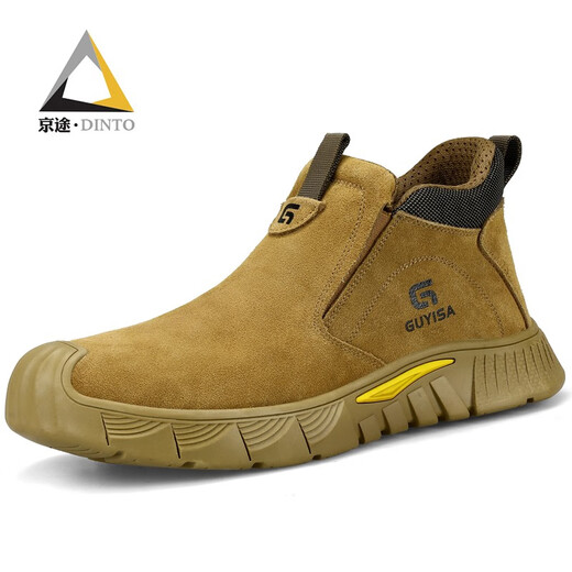 
Jingtu Welder Labor Protection Shoes Men's Four Seasons Baotou Anti-Smash Anti-Puncture Function Construction Site Safety Work Shoes Welder Shoes 40