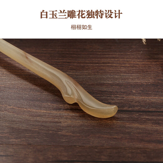 Chimera (CHIMERA) white orchid horn hairpin hairpin, literary and artistic ancient style hairpin, cheongsam, Hanfu headdress, girl's birthday gift