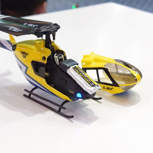 Rhskyesky 150EC Hummotbird Fernbedienung Hubschrauber Luft- und Raumfahrtmodell Simulation Flugzeug Gute fliegende Kinder Jungen Spielzeug Geburtstag Single-Player-Version ohne Fernbedienung Play 3 Batterie