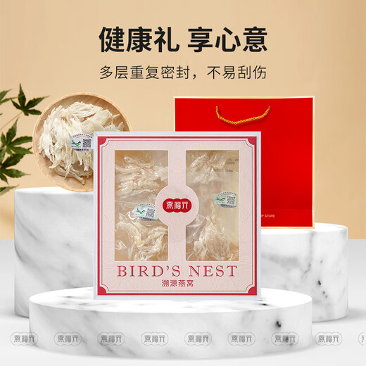 Bandas de cumpleaños secas de nido de nido de pájaro seco de pájaros de fuyuan fuyuan. Shredded Shredded Shredded Shredded Shredded Shredded Shredded Shredded Shredded Shredded Shredded Shredded Shredded Shredded Shredded Shredded Shredded Shredded Shredded Shredded Shredded Shredded Shredded Shredded Shredded Shredded Shredded Shredded Shredded Shredded Shredded Shredded Shredded Shredded Shredded Shredded Shredded Shredded Shredded Shredded Shredded Shredded Shredded Shredded Shredded Shredded Shredded Shredded Shredded Shredded Shredded Shredded Shredded Shredded Shredded Shredded Shredded Shredded Shredded Shredded Shredded Shredded Shredded Shredded Shredded Shredded Shredded Shredded Shredded Shredded Shredded Shredded Shredded Shredded Shredded Shredded Shredded Shredded Shredded Shredded Shredded Shredded Shredded Shredded Shredded Shredded Shredded Rhredded rallado rallado rallado rallado rallado