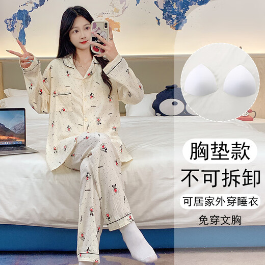 Jaetinwsinn Pajamas для женщин весной и осенними длинными рукавами, интегрированными с грудной клеткой 2024 Новый милый мультипликационный хлопковой хлопковой набор домашней одежды 12041# M (150-155 см 80-100джун [JIN равно 0,5 кг]))
