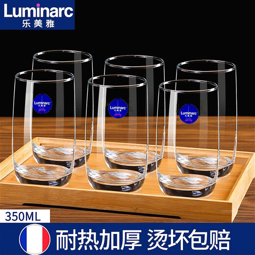 Lemeiya French bow and arrow household glass heat-resistant transparent water cup brew tea cup drinking water cup entertaining green tea cup milk cup high-end 6 packs (290ML) + tray-13790