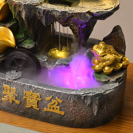 Water source workshop rockery flowing water fountain living room desktop ornaments office circulation feng shui wheel fortune meaning housewarming opening gift H30066 large belt fog