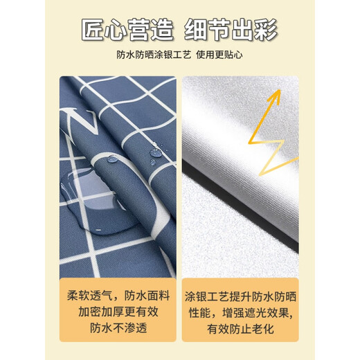 西门子滚筒洗衣机套罩防水防晒罩隔热盖布全自动防尘罩 GTXYZ1048 L码【升级加强-防水防晒防霉】
