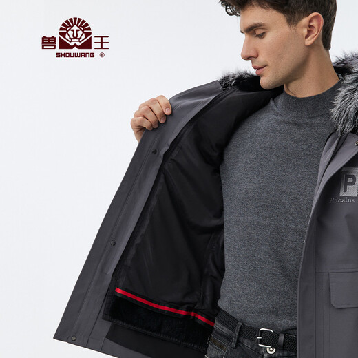 Beast King Park Superando hombres Haining Fur Coat Fox For Collar de piel Menora Rabbit Fur Inner Liner Inner Autumn and Winter Medium Longitud más terciopelo.