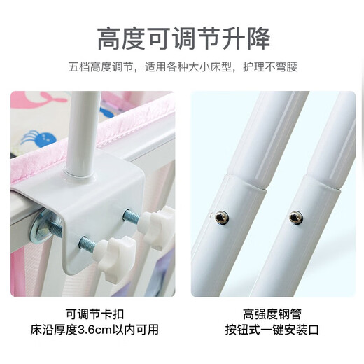 Zhenxiqi crib anti-mosquito net full-cover palace all-inclusive floor belt bracket princess room newborn baby encrypted shading white style blue flower