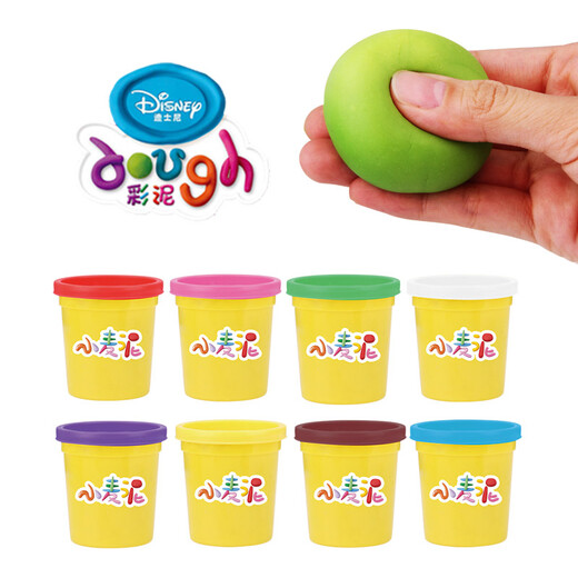 迪士尼（Disney）正品 橡皮泥米奇套装彩泥DIY玩具 DS-1699