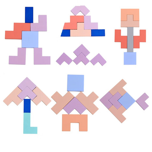 
Jigsaw puzzle children use hands-on brain intelligence early education tangram teaching aids elementary school students use intelligence digital toys Tetris logarithmic board building blocks Macaron intellectual puzzle three-in-one
