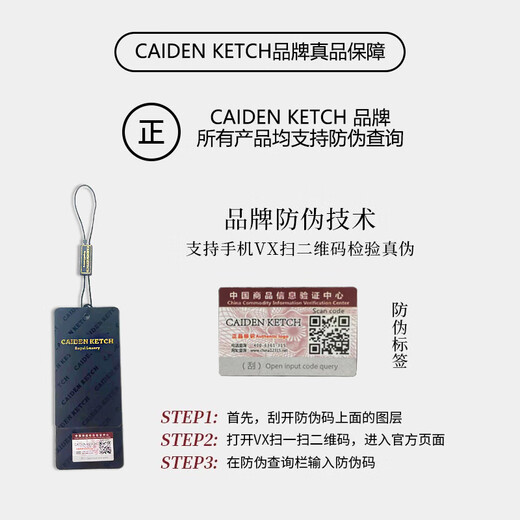 CAIDEN KETCH men's brand jacket men's jacket 2025 spring and autumn new style middle-aged dad wear business casual lapel windbreaker high-end dark blue ready stock Suda XL 180