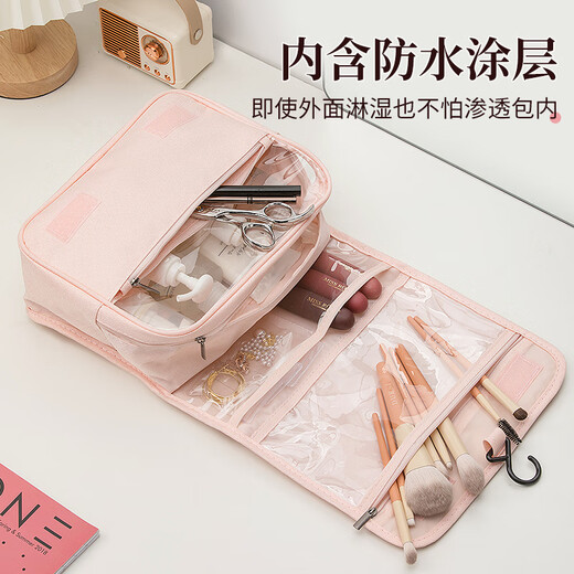 Camellia Travel Toilet Bag Women's Portable Cosmetic Storage Bag Hanging Storage Bag Water-Repellent Large Capacity Peach Powder