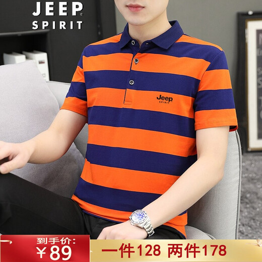 JEEP SPIRIT吉普短袖T恤男半袖上衣POLO男士新款夏季休闲商务中青年条纹半截 6636白色 2XL -(145斤-165斤)