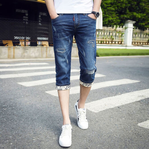 
Begiche men's jeans men's cropped pants summer thin slim youth mid-trousers 7-point pants summer student slim shorts 759 blue size 32 [waist circumference 2 feet 5]