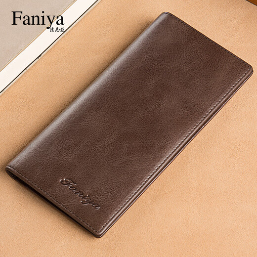 
Fania men's wallet long leather top layer cowhide 2025 new men's large capacity card bag integrated wallet wallet coffee color