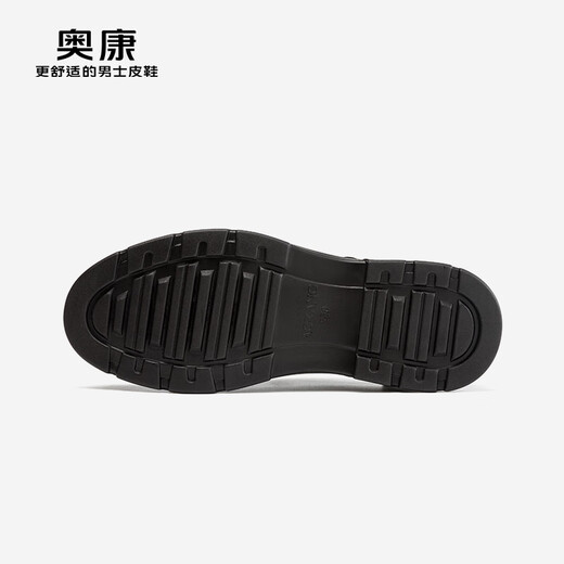 Aokang cowhide lace-up leather shoes men's British style formal business shoes men's black size 42