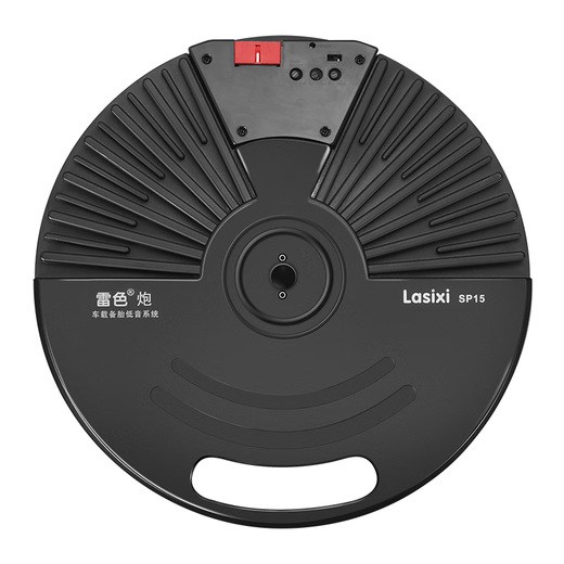 雷色车载备胎低音炮汽车重低音专用功放备胎炮音响改装大功率超薄喇叭 汽车备胎低音炮 SP-18 备胎炮 600W 【包安装】