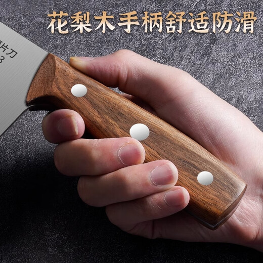 王麻子菜刀刀具厨房切菜刀家用切片刀锋利厨师专用菜刀切肉刀