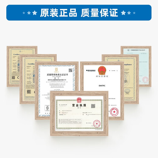 DWTPC Point Micro Advantech ordinateur industriel MIC-770/7700H Original tout nouvel ordinateur industriel haute performance compact sans ventilateur intégré mini ordinateur industriel extensible I5/8G/256GSSD/adaptateur secteur Advantech MIC-7700H sixième et septième génération