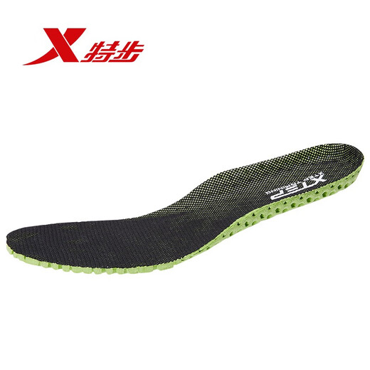 XTEP (XTEP) Sporteinole für die schockabsorbierenden und hoch elastischen Basketball-Einlegesöcke professioneller Schockpolster, die atmungsaktiven Schweiß- und Anti-Slip-Technologie-Einlegesohlen schwarz und grün #42