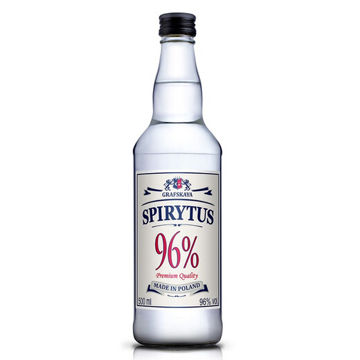 
Water of Life (Spirytus) [Sales over 10,000] Imported in Poland, Classic Version 96 Degree Water of Life Vodka 500ml High Spirits, Water of Life Vodka 500mL 1 Bottle