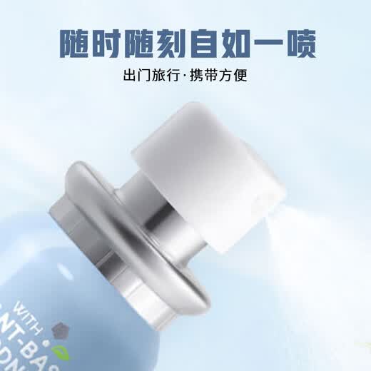 Amway Oral Spray Amway Oral Spray Breath Freshener Liqijian Mint Oral Freshener Spray 3 bottles